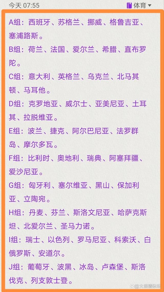 卡塞米罗在的话，也能增加球队实力和控制力。